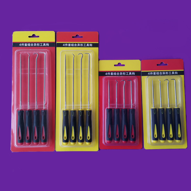 微信圖片_20200430081320