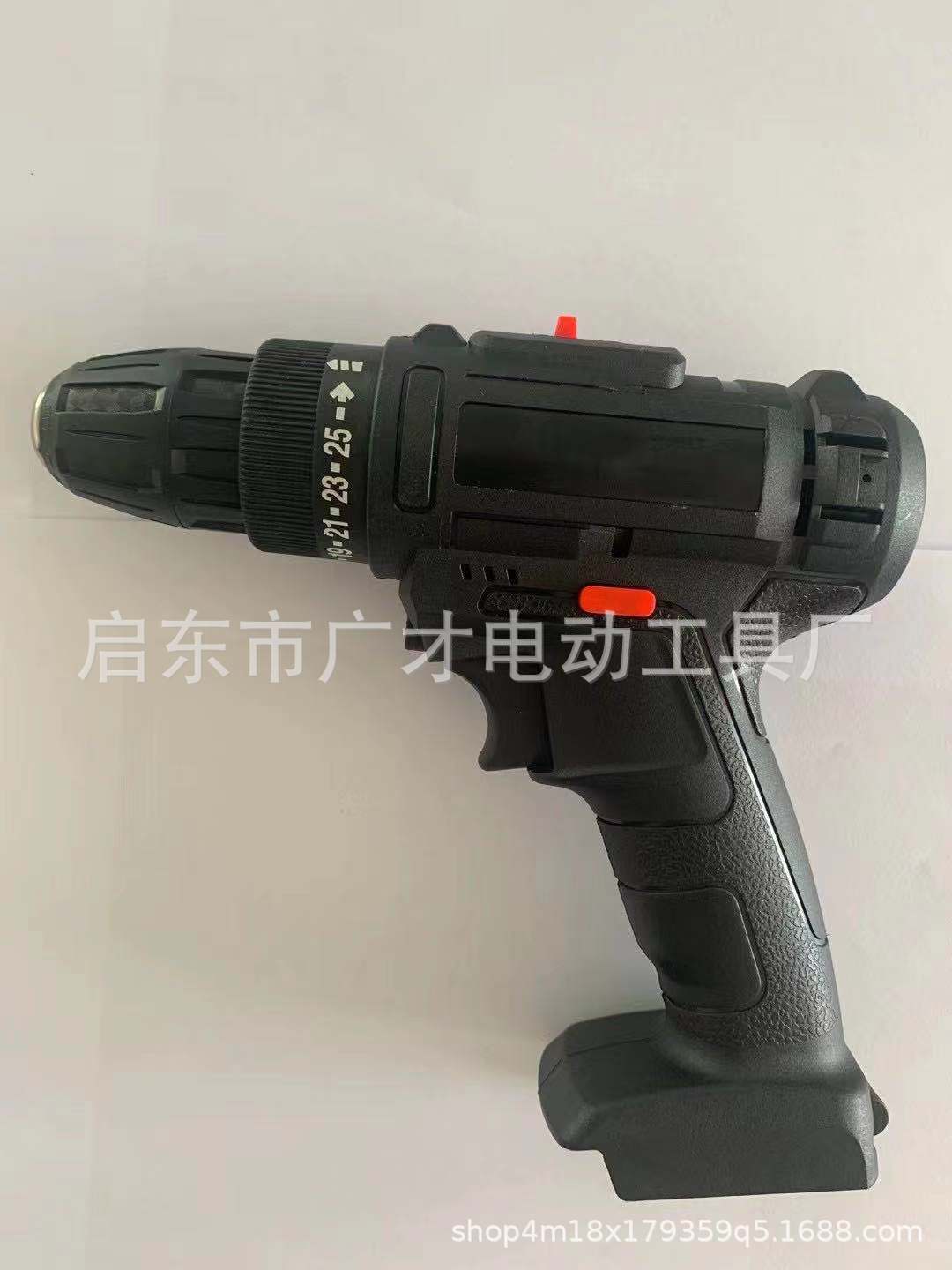 廣才科技鋰電鉆雙速充電鉆手槍鉆家用電動螺絲刀電起子廠家直銷