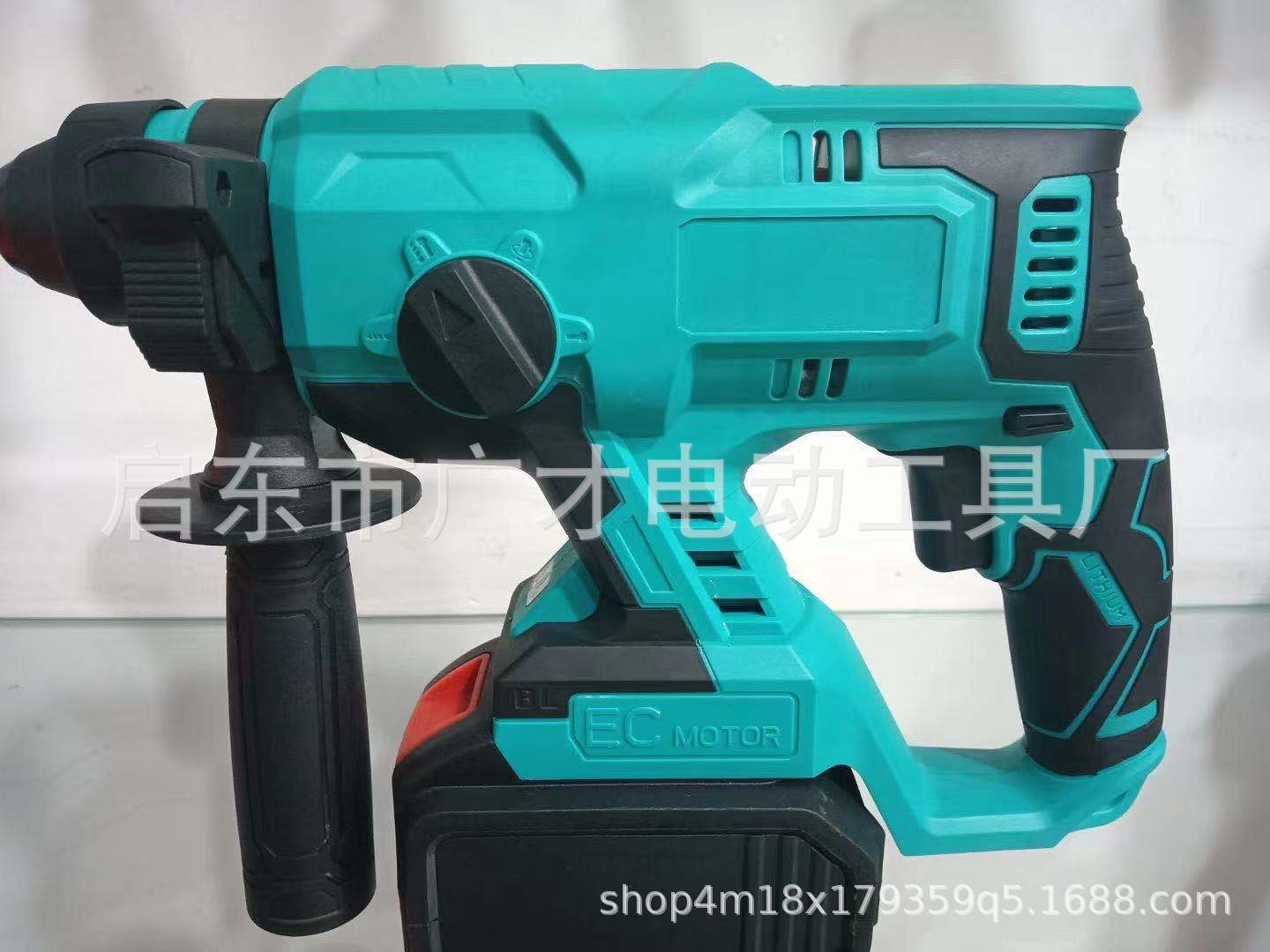 微信圖片_20210424132258