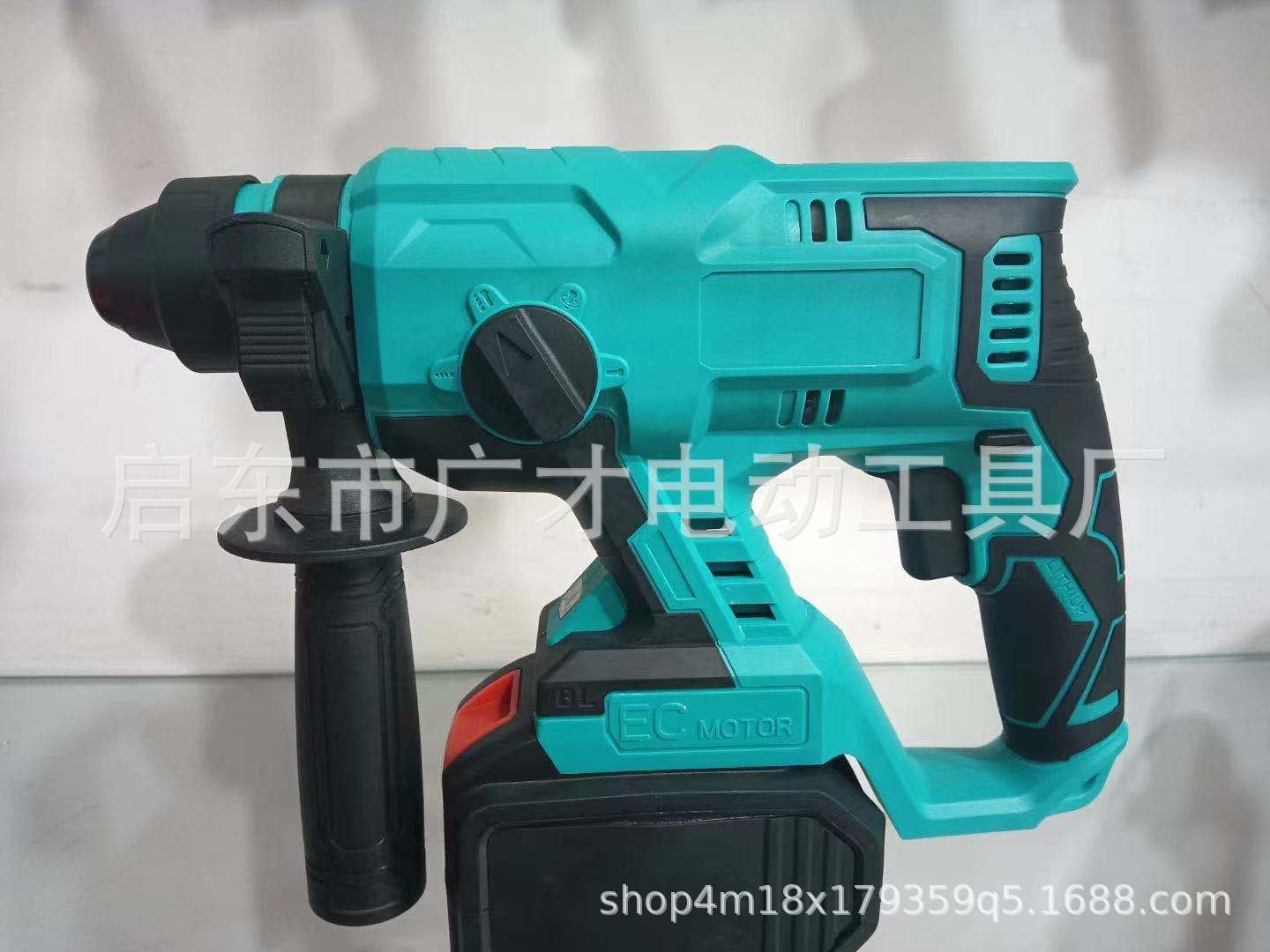 微信圖片_20210424132337