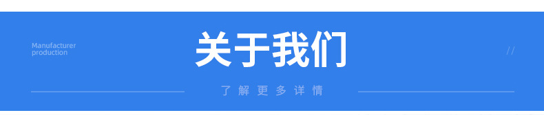 另種風(fēng)格_21