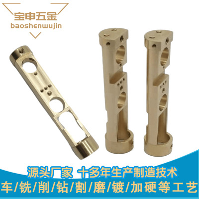 非標(biāo)定制五金車削件自動(dòng)數(shù)控CNC走心機(jī)加工黃銅精密件復(fù)雜件加工