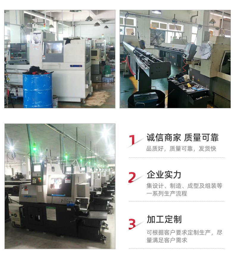 另種風(fēng)格_07