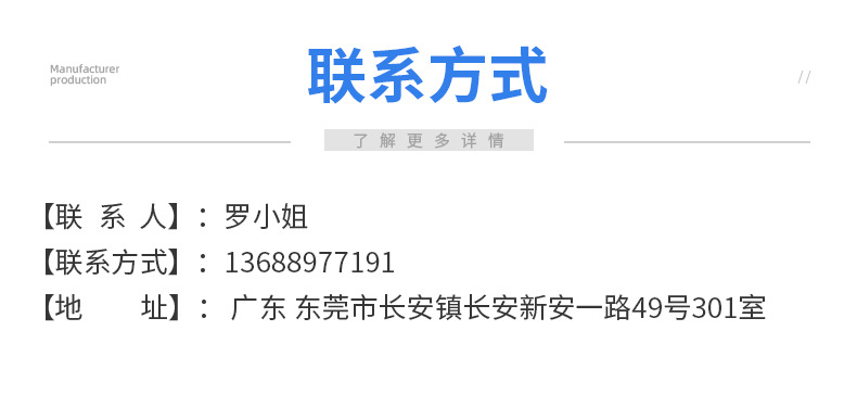 另種風(fēng)格_23