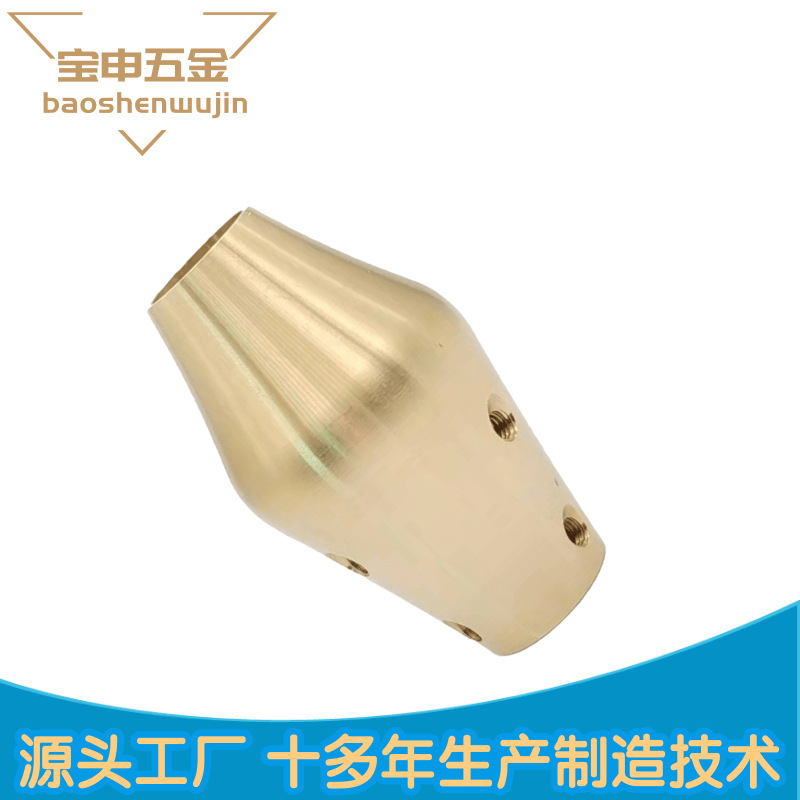 黃銅件4@凡科快圖