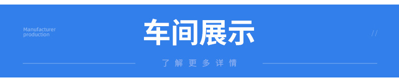 另種風(fēng)格_17