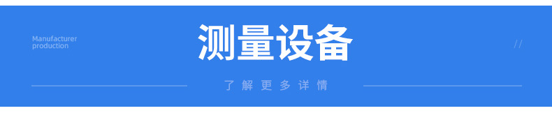 另種風(fēng)格_15