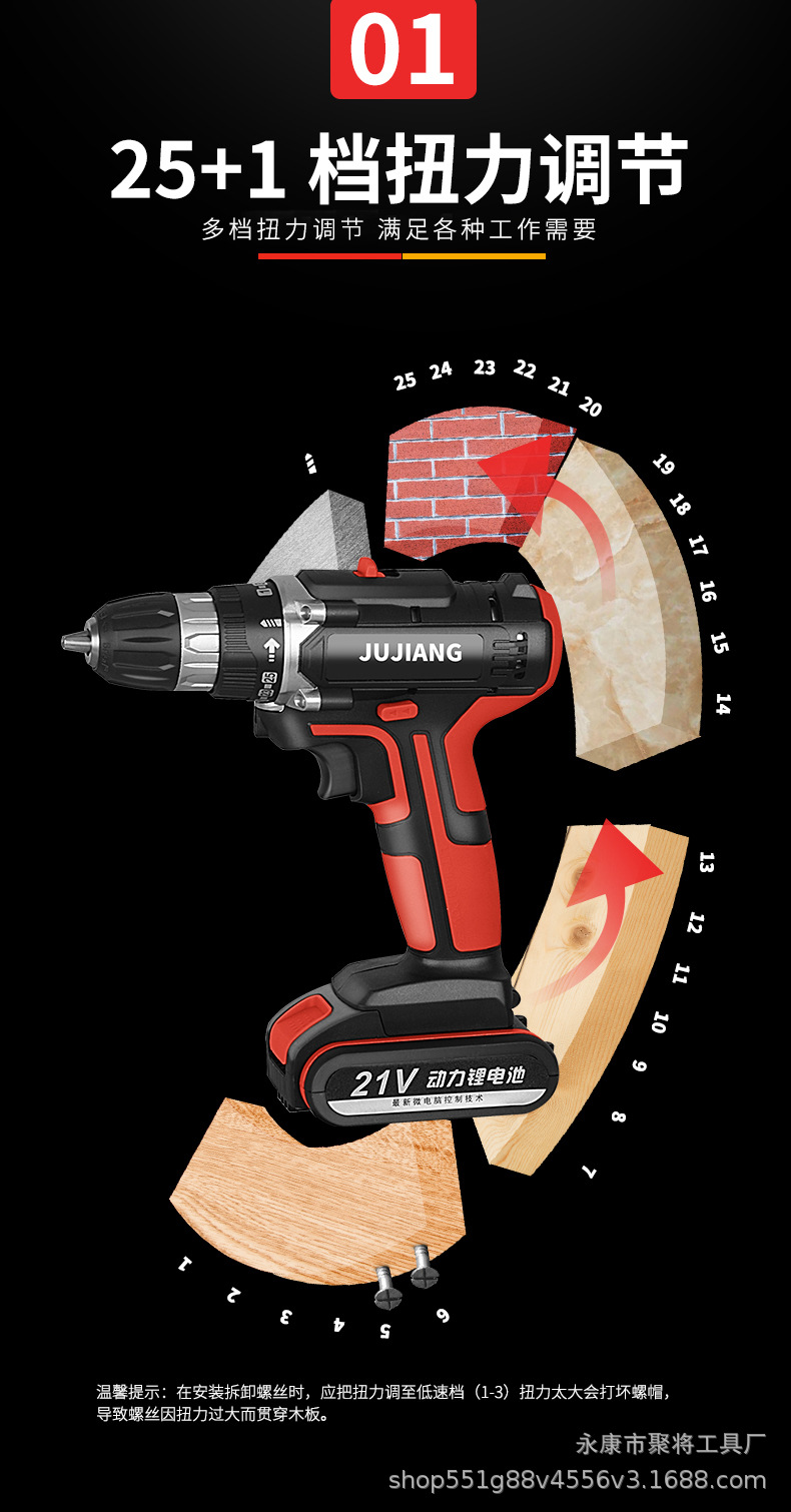 QQ圖片20190909144656