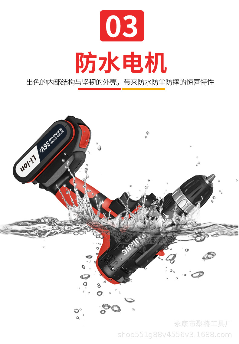 QQ圖片20190911092429