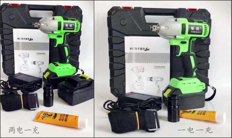 微信圖片_20181119125756_conew4