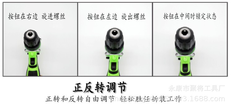 QQ圖片20190830145111_conew1