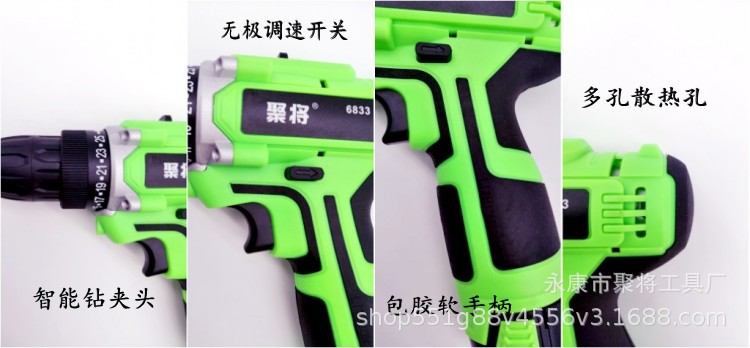 QQ圖片20190830145101_conew2