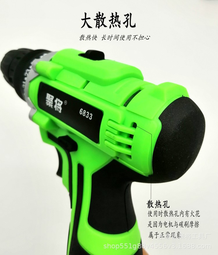 qq圖片20190830161427_conew1