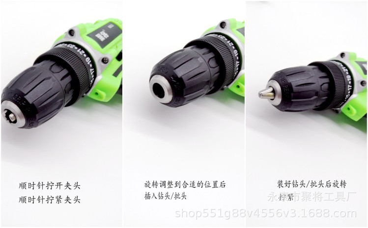 QQ圖片20190830144637_conew1