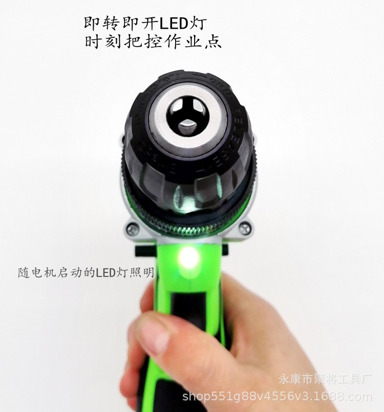 QQ圖片20190831102934_conew1