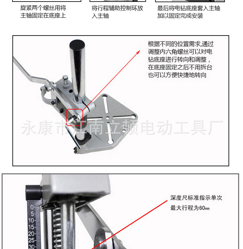 未標(biāo)題-1_03