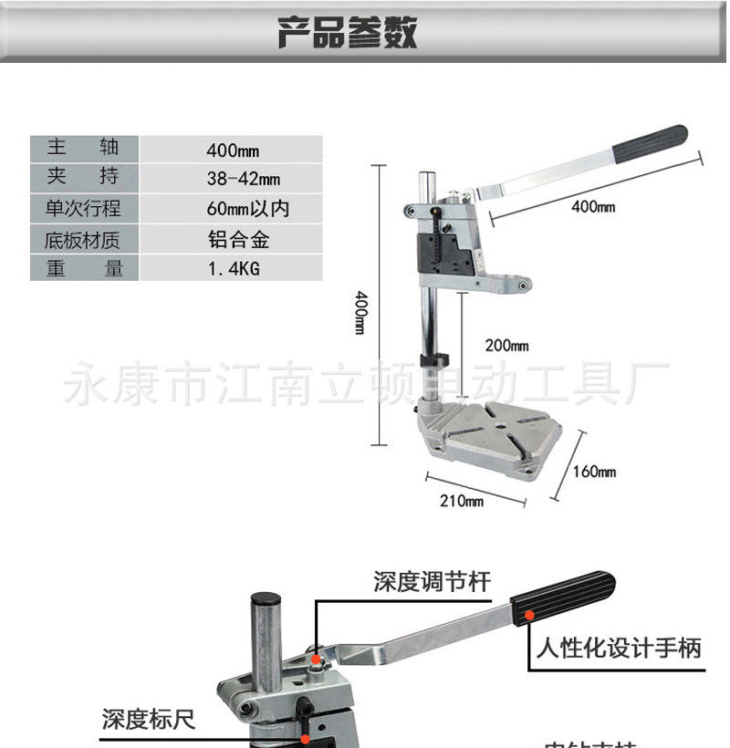 未標(biāo)題-1_01