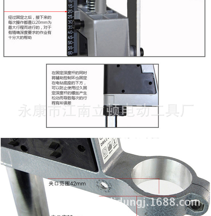 未標(biāo)題-1_06