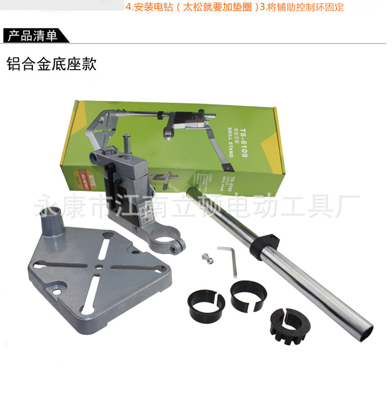 未標(biāo)題-1_11