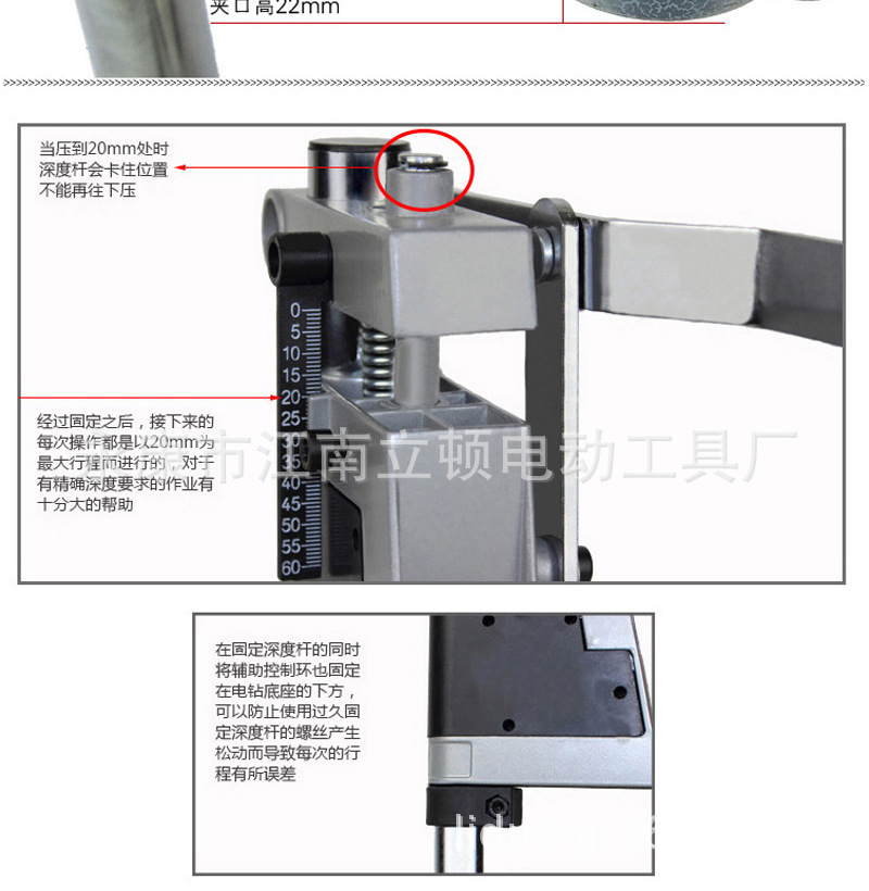 未標(biāo)題-1_07