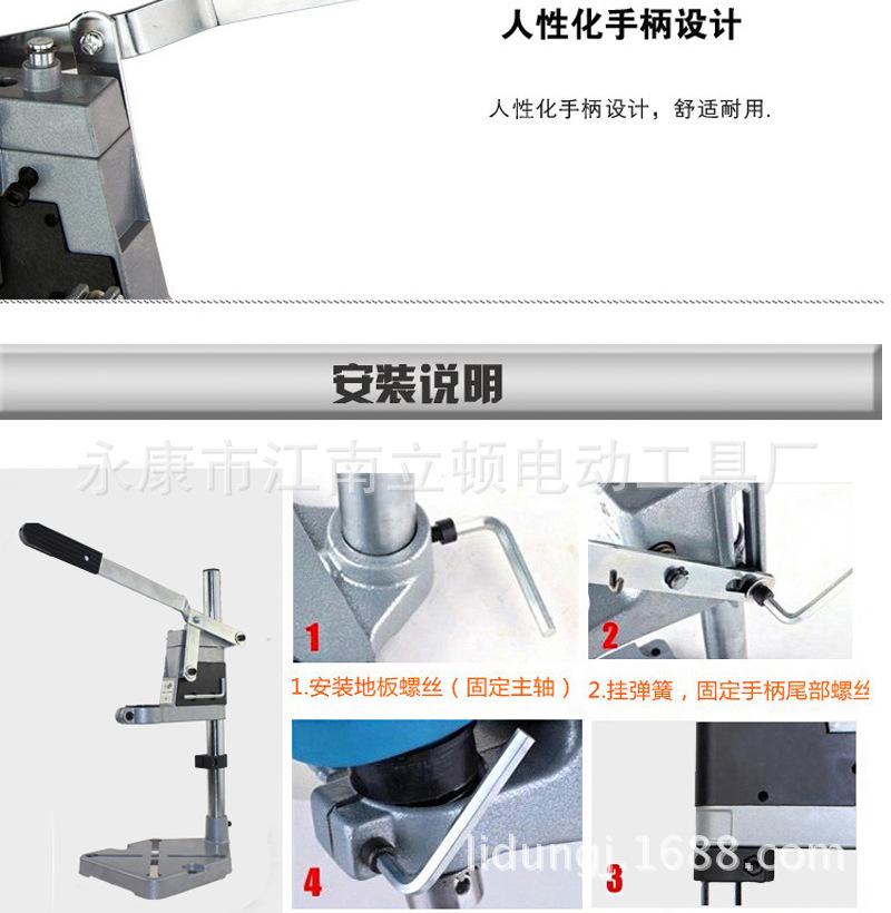 未標(biāo)題-1_10