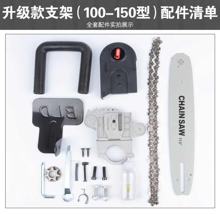 微信圖片_20180202122116