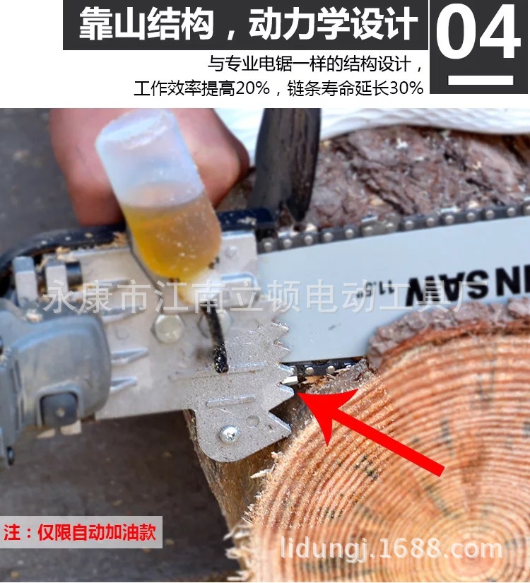 微信圖片_20180314140721