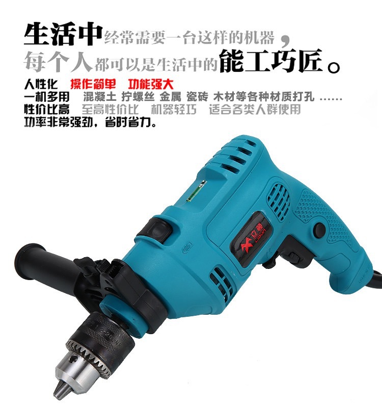 微信圖片_20180303114632