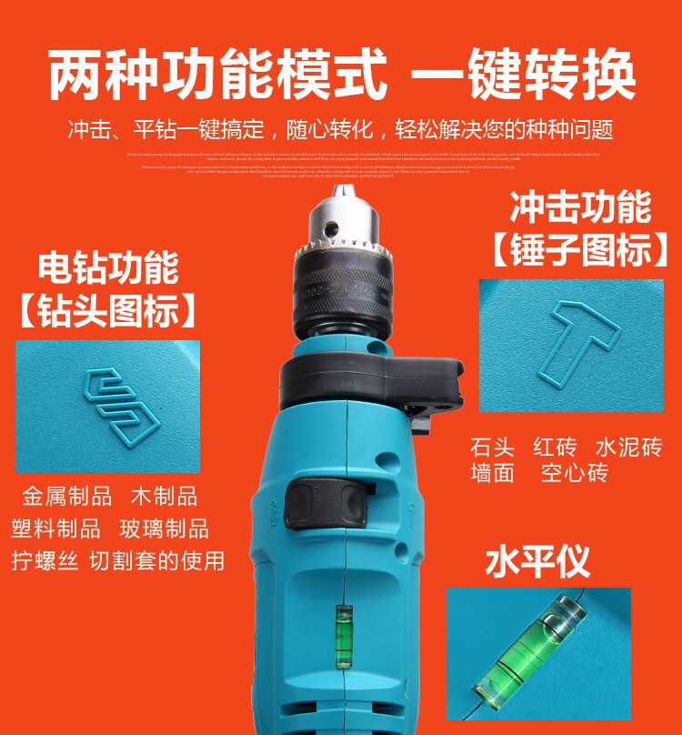 微信圖片_20180303114613