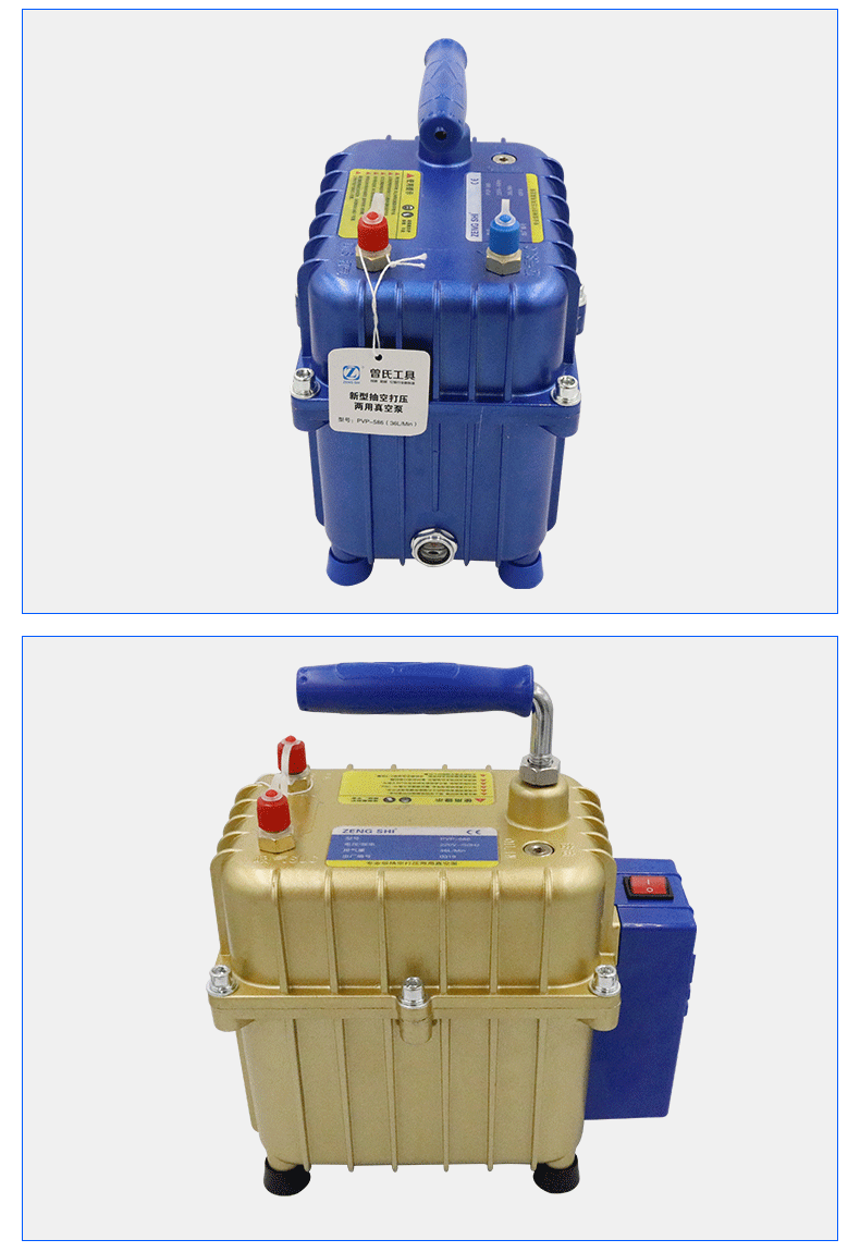 諸暨市曾氏機械科技有限公司詳情頁-1_13
