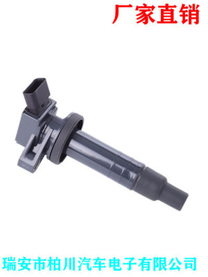 適用于豐田花冠點火線圈:90919-02239 90080-19015 90919-T2002
