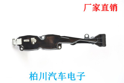 適用于標致307愛麗舍/雪鐵龍世嘉汽車點火線圈OE:9636337880