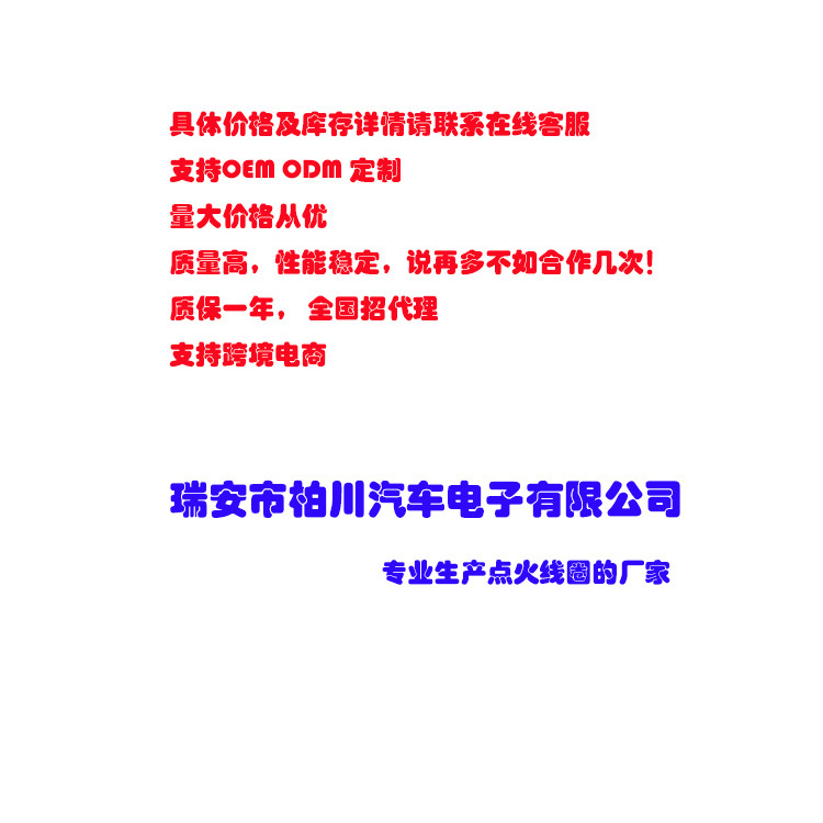 內(nèi)容詳情-11