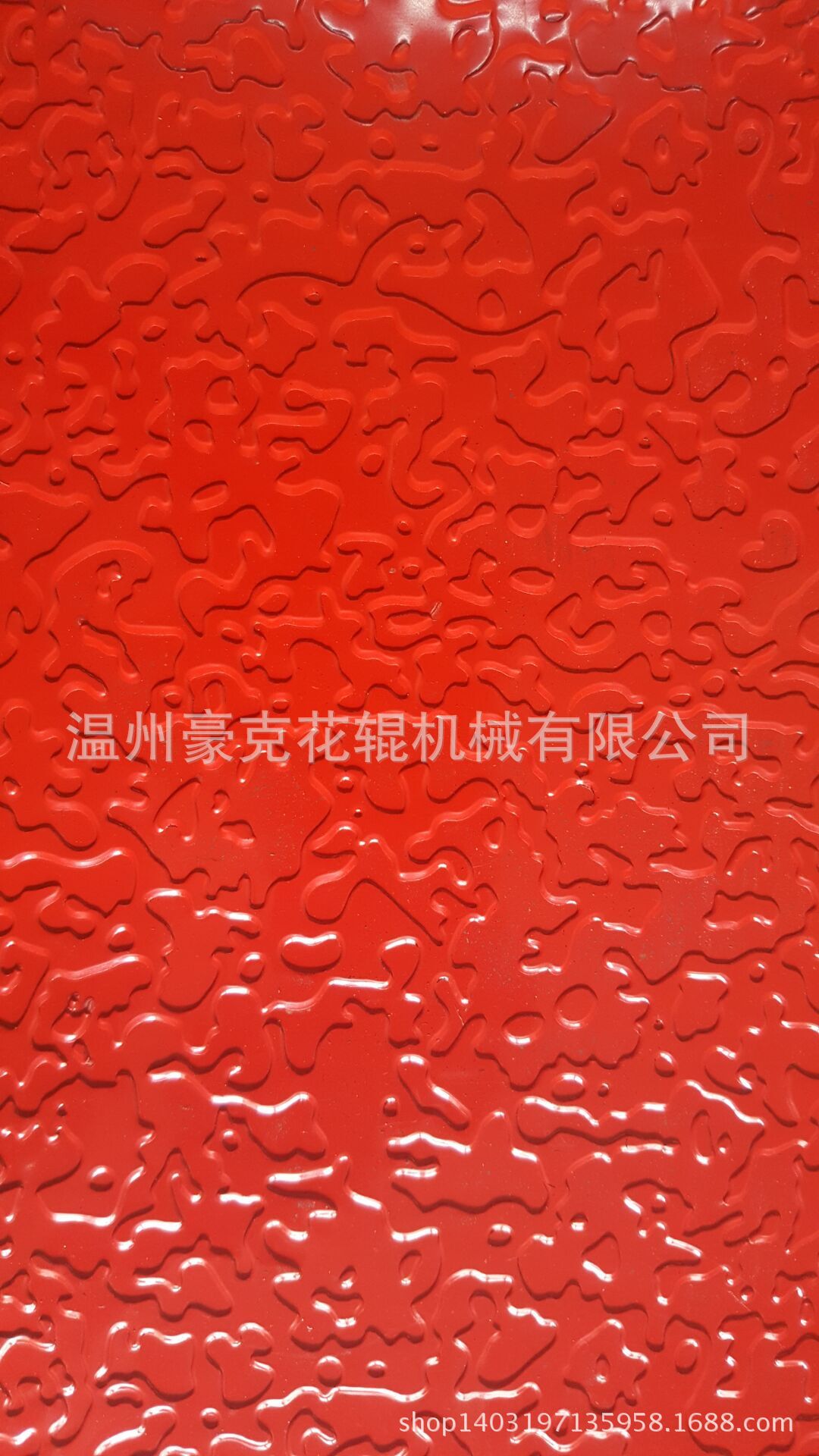 QQ圖片20160527150539