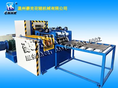 木紋鋁板輥式壓花機 金屬板材樹紋滾花機 樹紋直紋