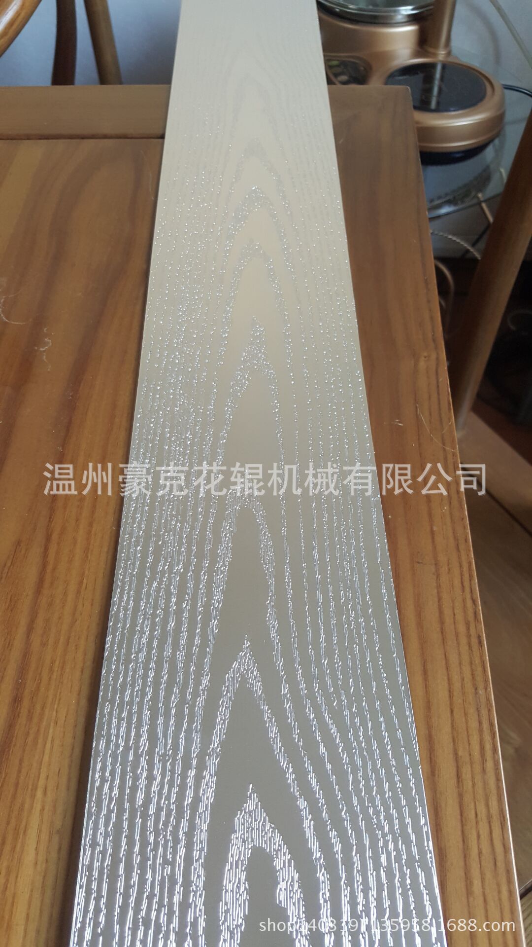 QQ圖片20161005130409