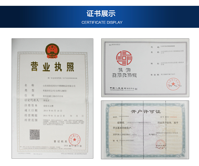 更多速 賣通，亞馬遜，易貝eBay，wish，LAZADA，獨(dú)立站等跨境產(chǎn)品推薦;遠(yuǎn)銷歐洲美洲產(chǎn)品爆款熱賣貨源請(qǐng)點(diǎn) 擊