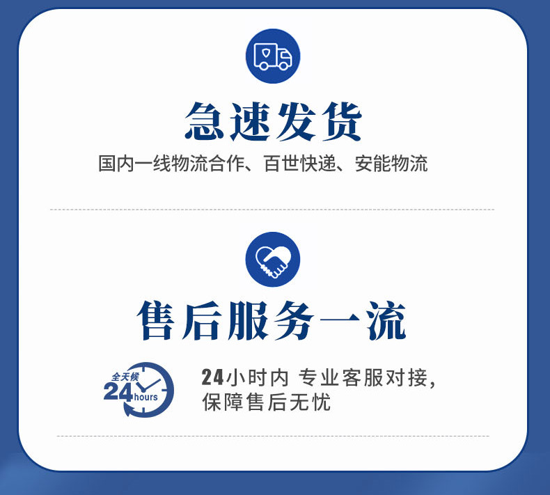 施工隊(duì)白管 (12).jpg