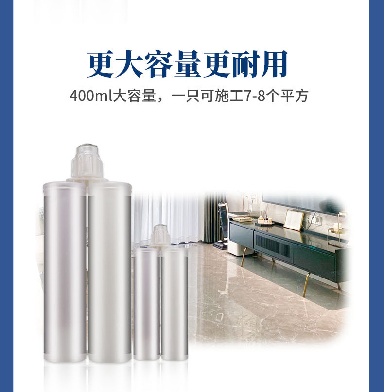 施工隊(duì)白管 (10).jpg