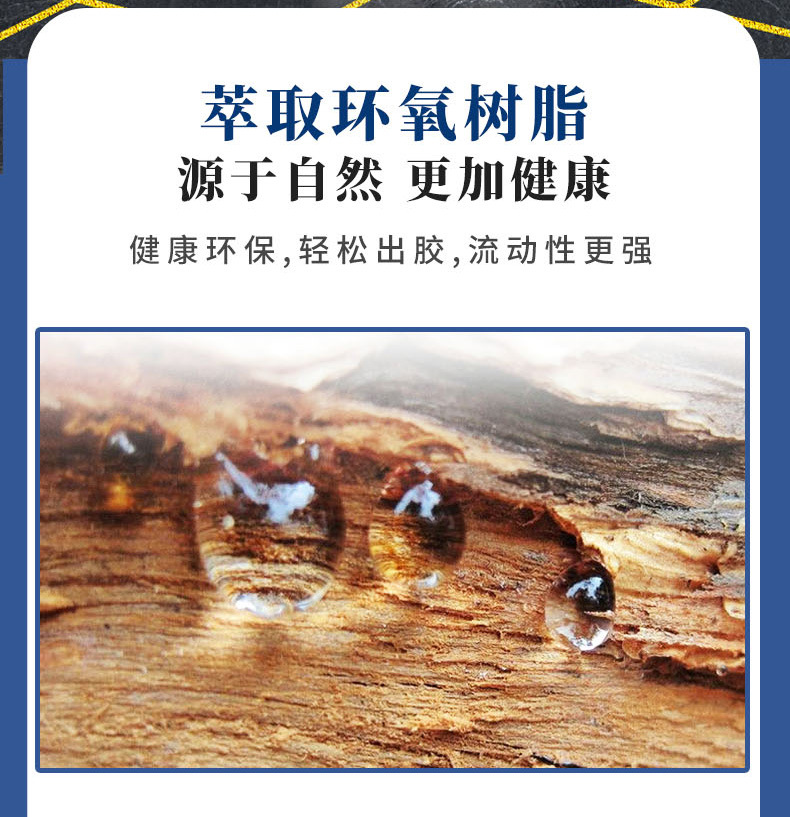 施工隊(duì)白管 (6).jpg