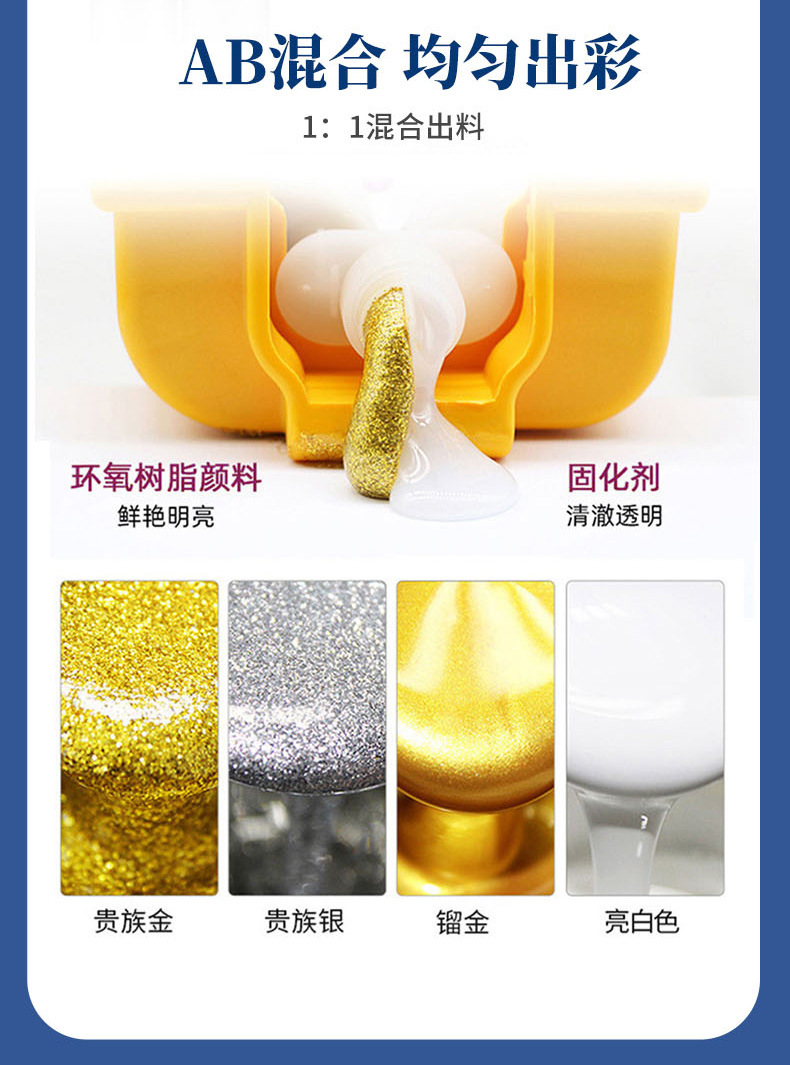 施工隊(duì)白管 (11).jpg