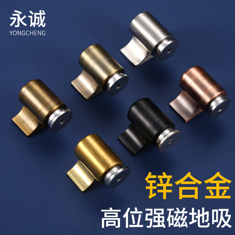 鋅合金馬達(dá)門吸地吸加厚強磁防撞地板吸衛(wèi)生間門碰門擋暗裝五金