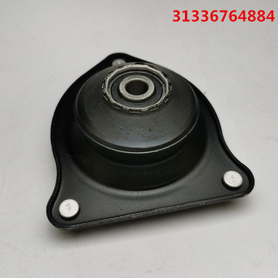 現(xiàn)貨 適用于寶馬MINI R50 R52 R53 前機(jī)減震頂膠 31336764884