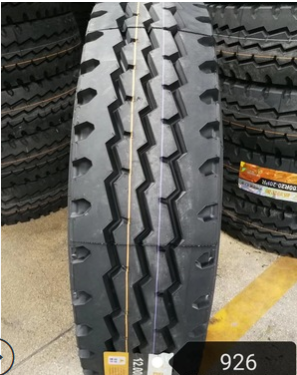 1200R20輪胎卡車貨車重載鋼絲胎1100R20輪胎前四后八渣土車輪胎