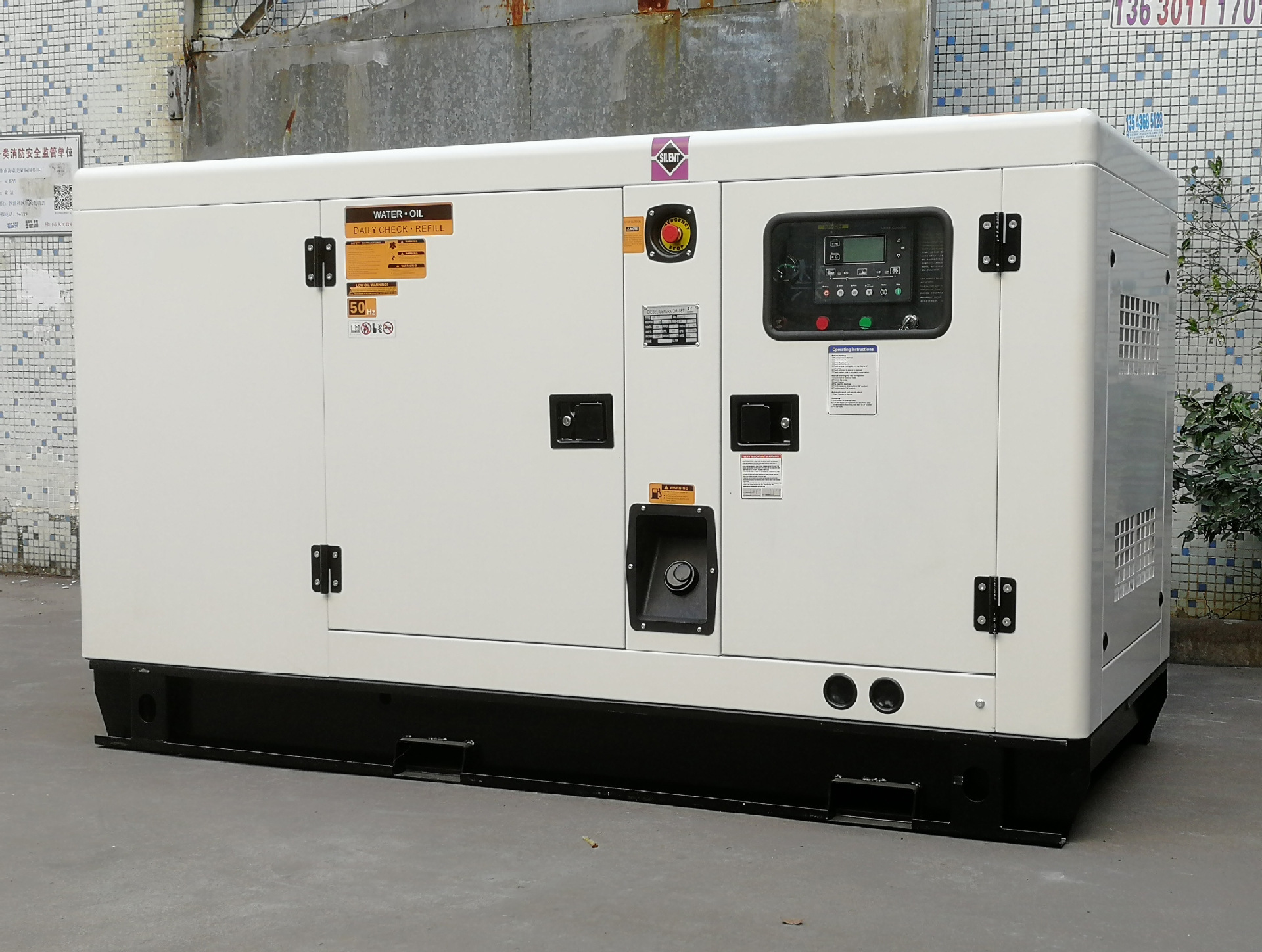 微信圖片_20210104100310