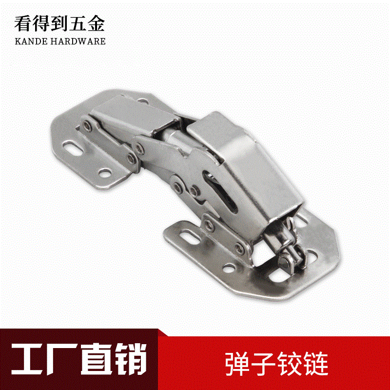 明裝34寸櫥柜液壓橋型鉸鏈彈子鉸鏈免開孔槽柜門免打孔緩沖合頁