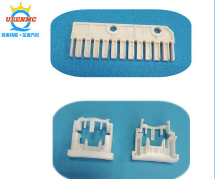 汽車零部件塑料配件模具精密模具制造注塑加工生產(chǎn)