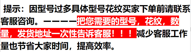 360截圖173212015410499