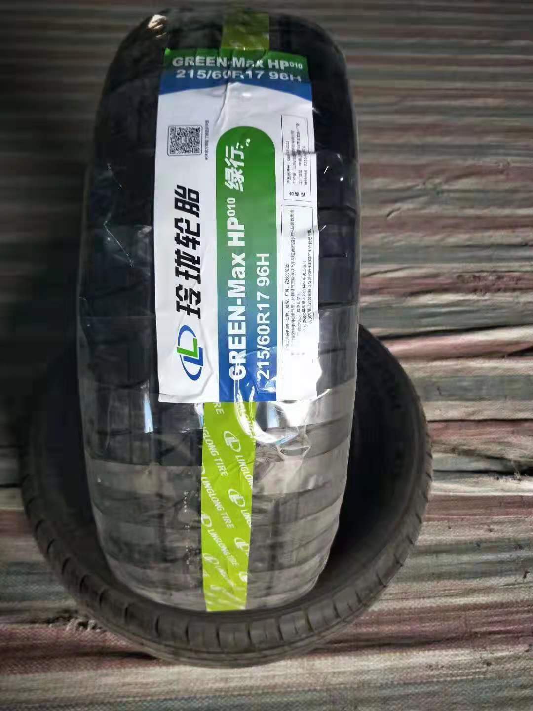 QQ截圖20160903213952