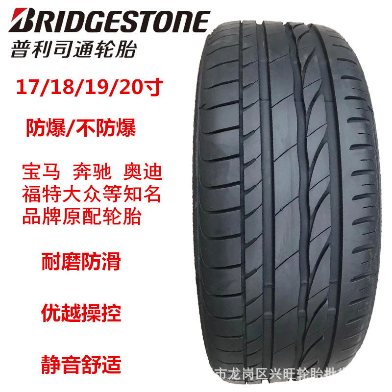 未標(biāo)題-1_副本